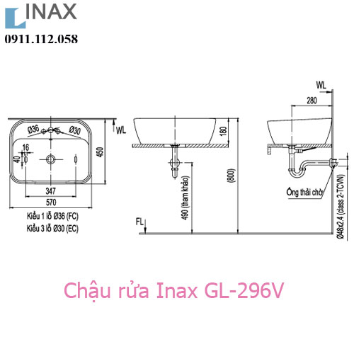 inax GL-296V