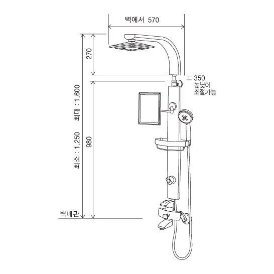 Sen nhiệt độ Hàn Quốc DAIN DB 5090-BR chính hãng